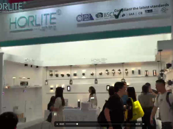 9. bis 12. Juni 2023, Teilnahme an der Guangzhou International Lighting Exhibition;