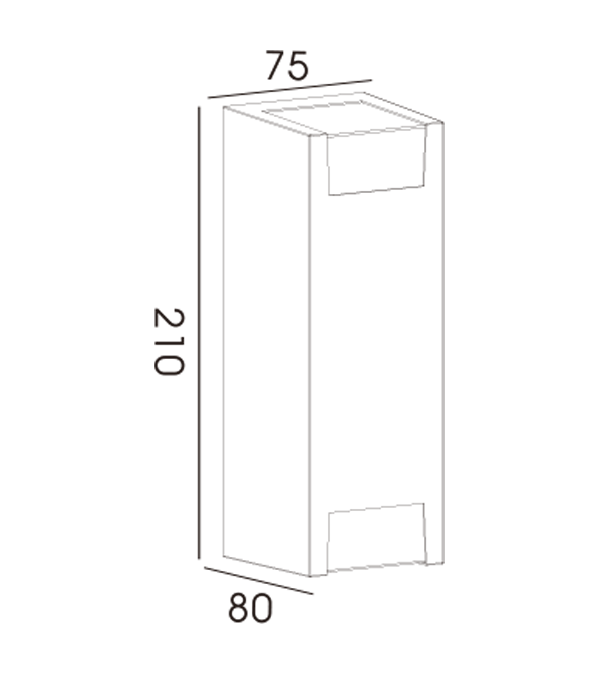 75H Bidirektionale Wandleuchte HR60232 75H Bidirektionale Wandleuchte HR60232