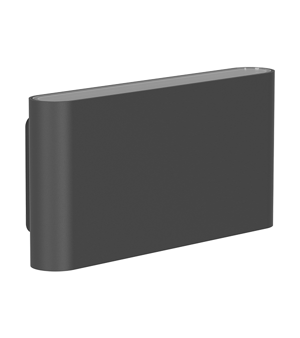 Ladebank Pro Wandleuchte HR60744 Ladebank Pro Wandleuchte HR60744