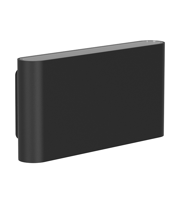 Ladebank Pro Wandleuchte HR60744 Ladebank Pro Wandleuchte HR60744