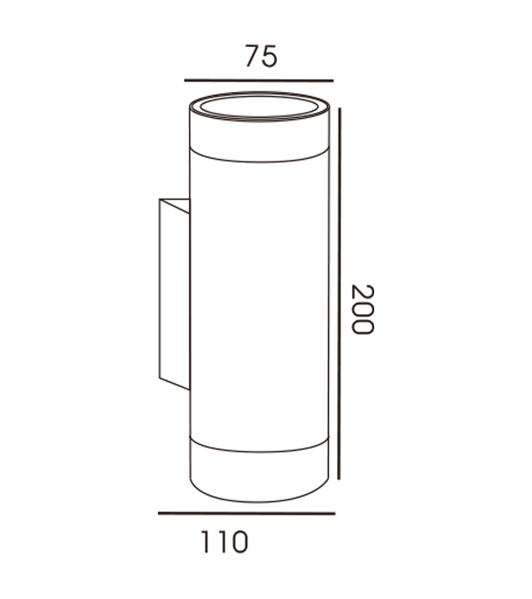 75 Tube Zwei-Wege-Wandleuchte HR60276 75 Tube Zwei-Wege-Wandleuchte HR60276