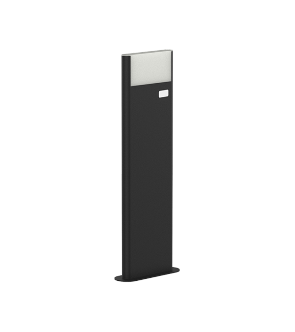 Ladebank Pro Wandleuchte HR60752-800 Ladebank Pro Wandleuchte HR60752-800