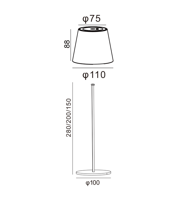 Wiederaufladbare Lampe mit Schirm HR95042-365 Wiederaufladbare Lampe mit Schirm HR95042-365